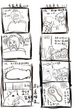 ���������Ƽ���Ƶ���������Ű�鴦8�ҳ�������������վ...