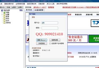 ���³����齫����Ƶ�����ӽ�ͣ��ת����Ч�����ʣ�����������ȫ����...